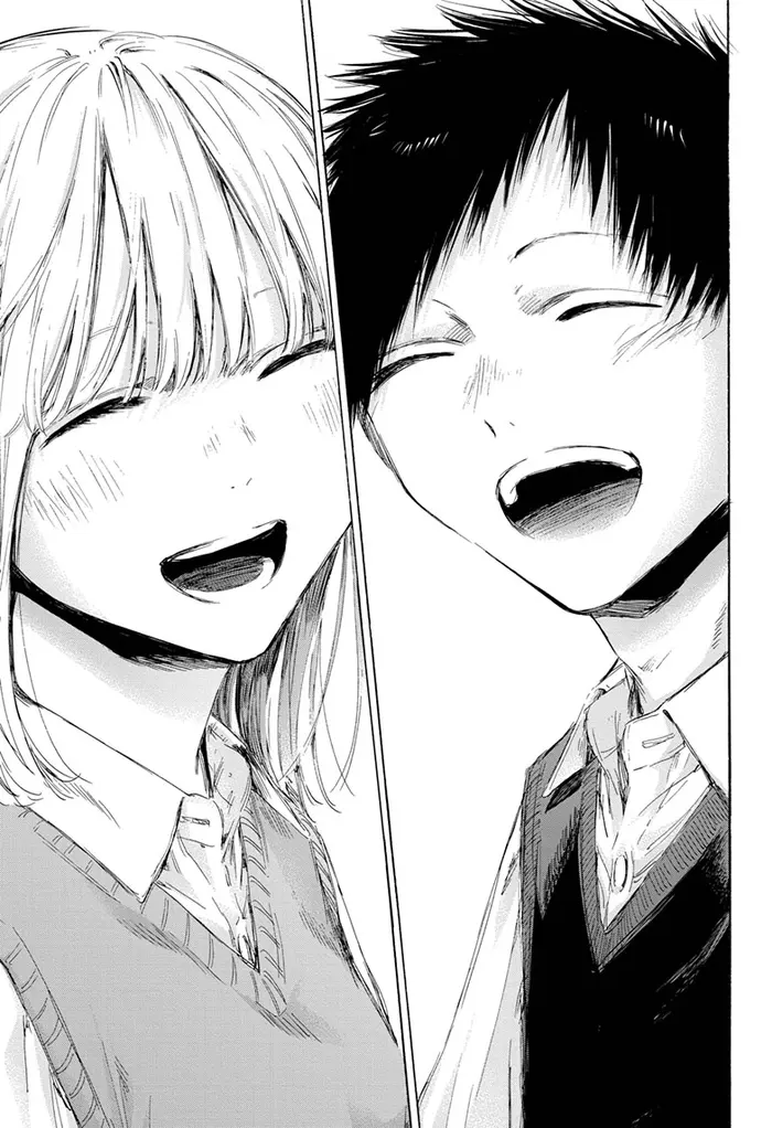 Blue Box Chapter 170 image 14_optimized